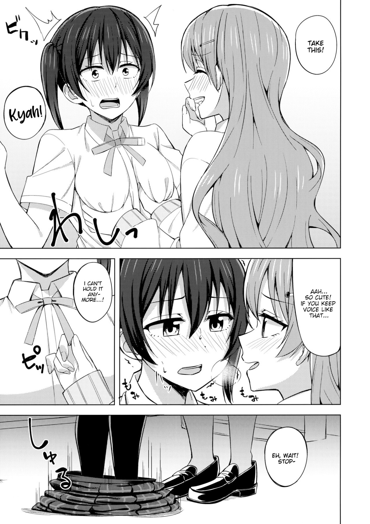 Hentai Manga Comic-If You Just You Reach Out Your Hand-Read-7